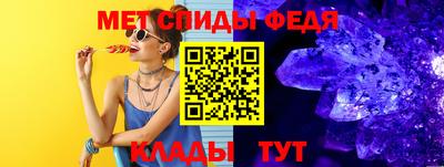 скорость Гусев