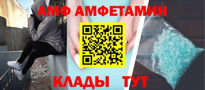 скорость Гусев