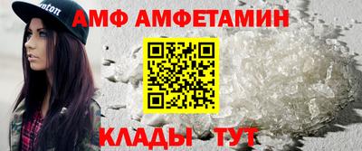 МДМА Гусиноозёрск