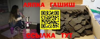 мефедрон мука Гусь-Хрустальный