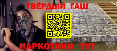 скорость Гусев