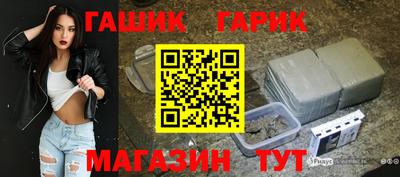 скорость Гусев
