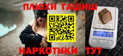 круглые Краснокаменск