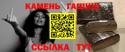 мефедрон мука Гусь-Хрустальный