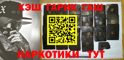 скорость Гусев