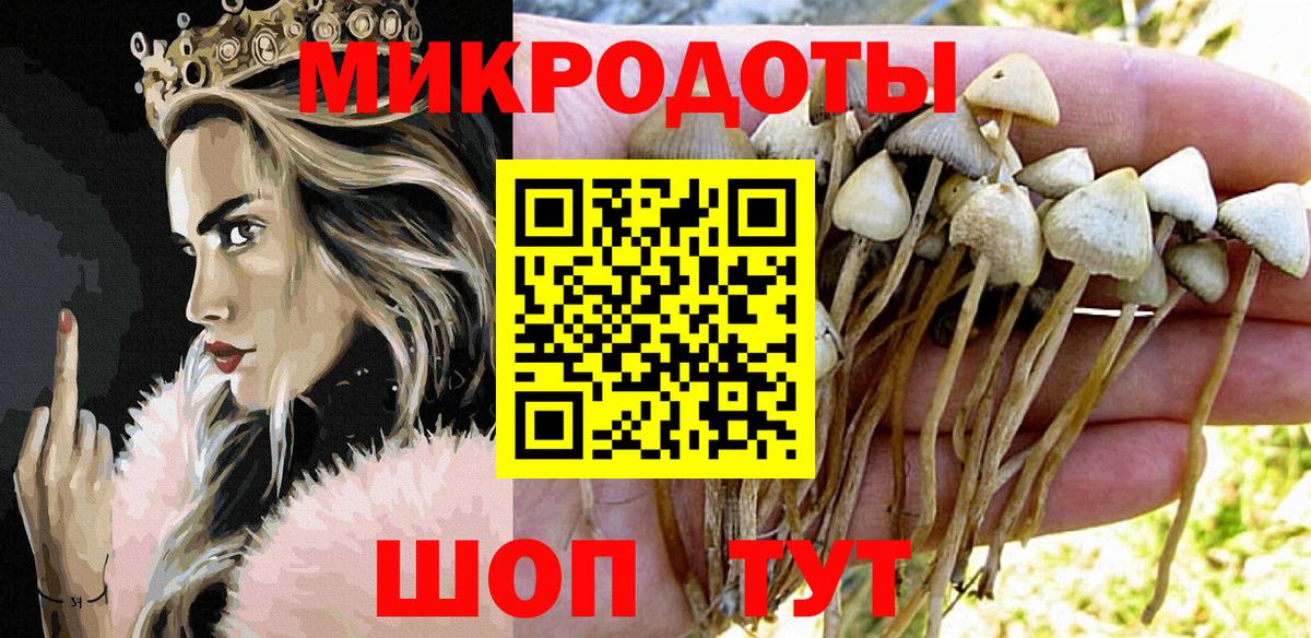 МАРИХУАНА  Ешки  Вход с VPN  Мяу-Мяу  Кинель  COCAIN  МАРИХУАНА 